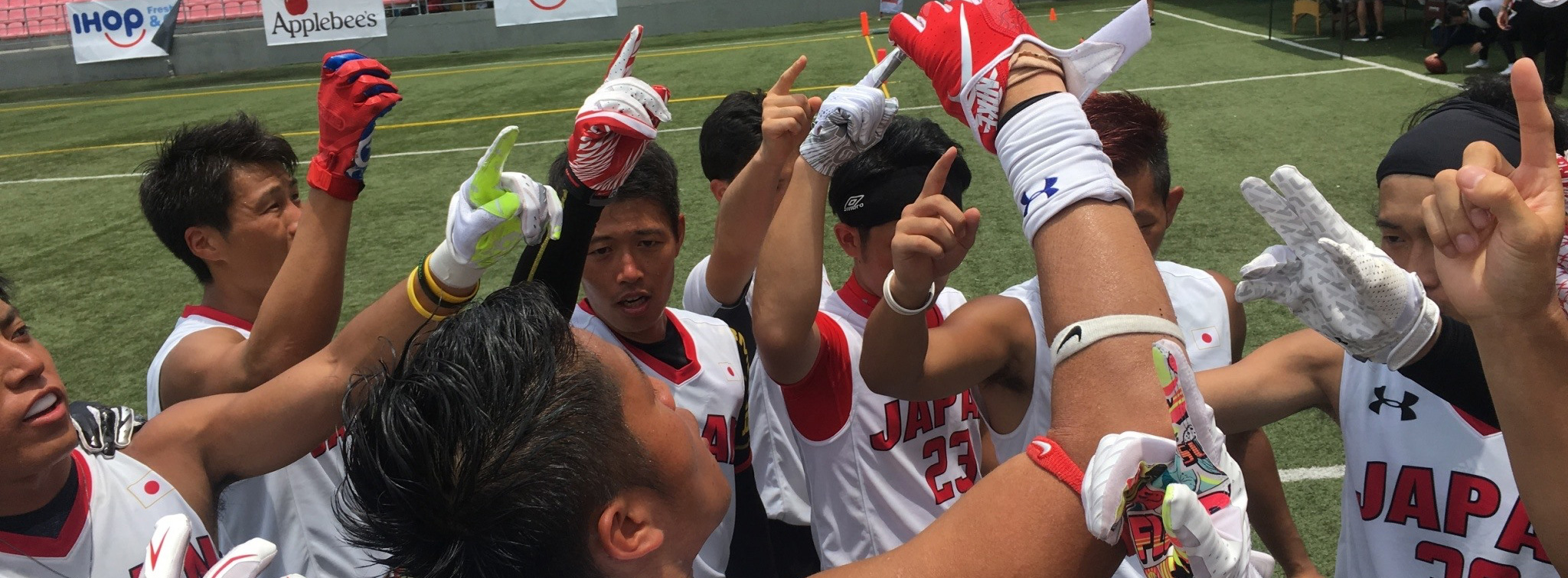 日本フラッグフットボール選手権